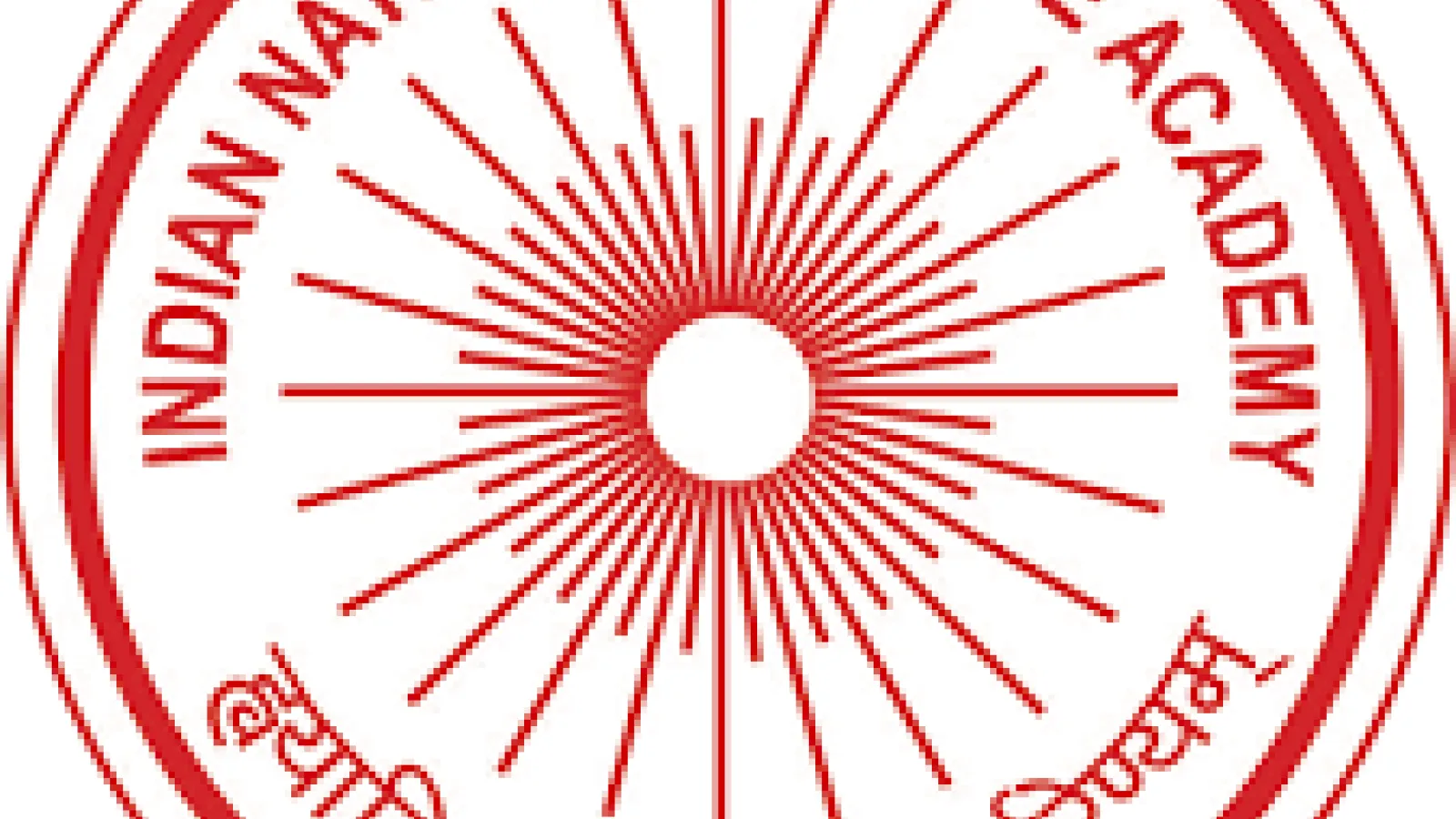 INSA logo