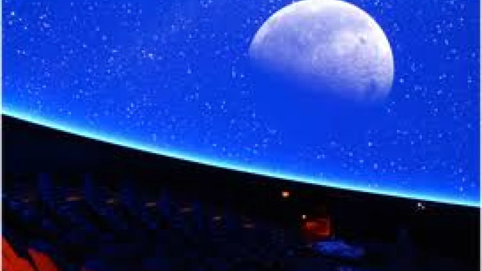 Image from inside the COSI planetarium