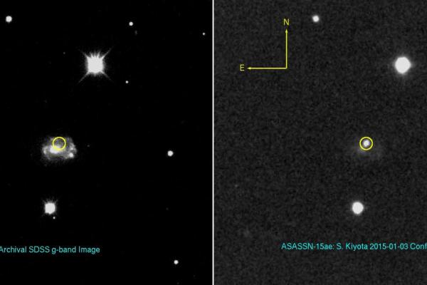 SLOAN DIGITAL SKY SURVEY ARCHIVAL IMAGE OF A GALAXY SOME 400 MILLION LIGHT YEARS AWAY