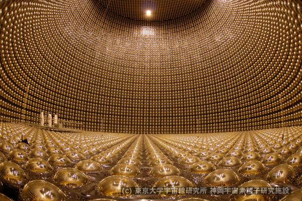 Kamioka Observatory, ICRR (Institute for Cosmic Ray Research), The University of Tokyo