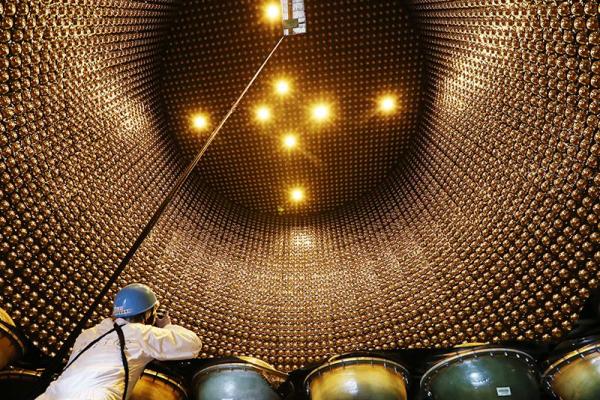 Super-Kamioka Neutrino Detection Experiment in Japan
